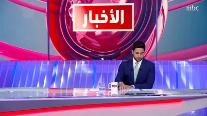تحالف دعم الشرعية في #اليمن: دمرنا 220 لغماً بحرياً خطراً على السفن التجارية