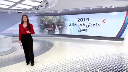 الساعة 60 | طالبان بين قنبلتين.. مغناطيسية يزرعها داعش وأخرى وتمشي على أرجل