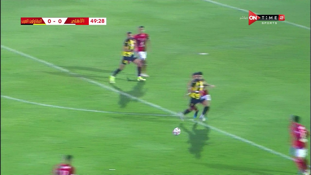 ركلة جزاء الاهلي