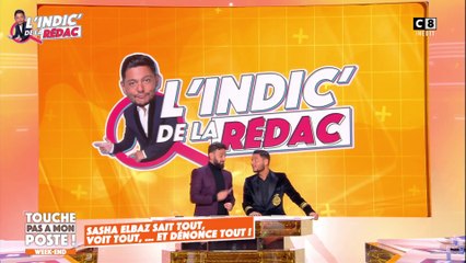 L'indic de la rédac : Benjamin de Funès !