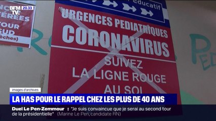 Download Video: La Haute autorité de Santé préconise une dose de rappel pour les plus de 40 ans