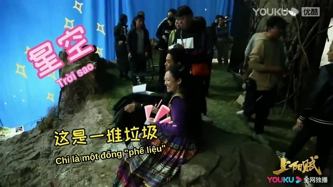 [VIETSUB] Thượng Dương Phú | Hậu Trường | Sắc sắc không không, phông xanh hóa phép