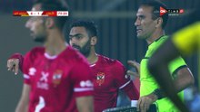 تغيير الشحات