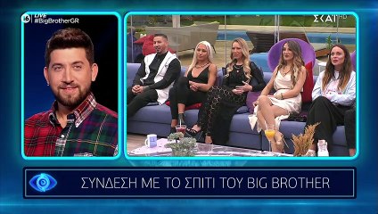 Big Brother: Δύο Survivors στο πλατό του ριάλιτι - Τα προξενιά της Κάκκαβα