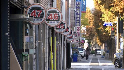 광주 자동차의 거리 전국 첫 '안전·보건' 국제인증 획득 / YTN