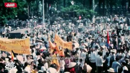 ...بما تركوه وراءهم . فر العديد من الفيتنام...