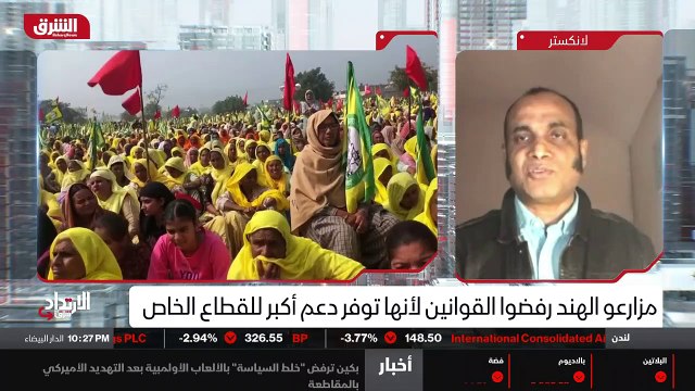 ...إلى الكثير من الاضطرابات والفوضى...