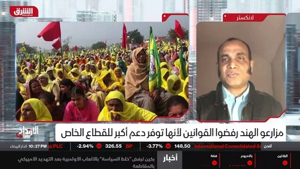 ...إلى الكثير من الاضطرابات والفوضى...