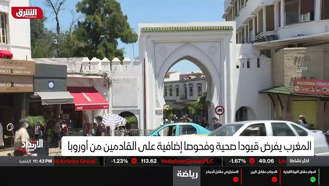 ...حلول فبراير الفين واثنين وعشرين احصاء ل ...