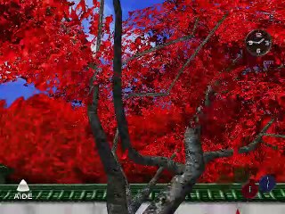 Shenmue II online multiplayer - dreamcast