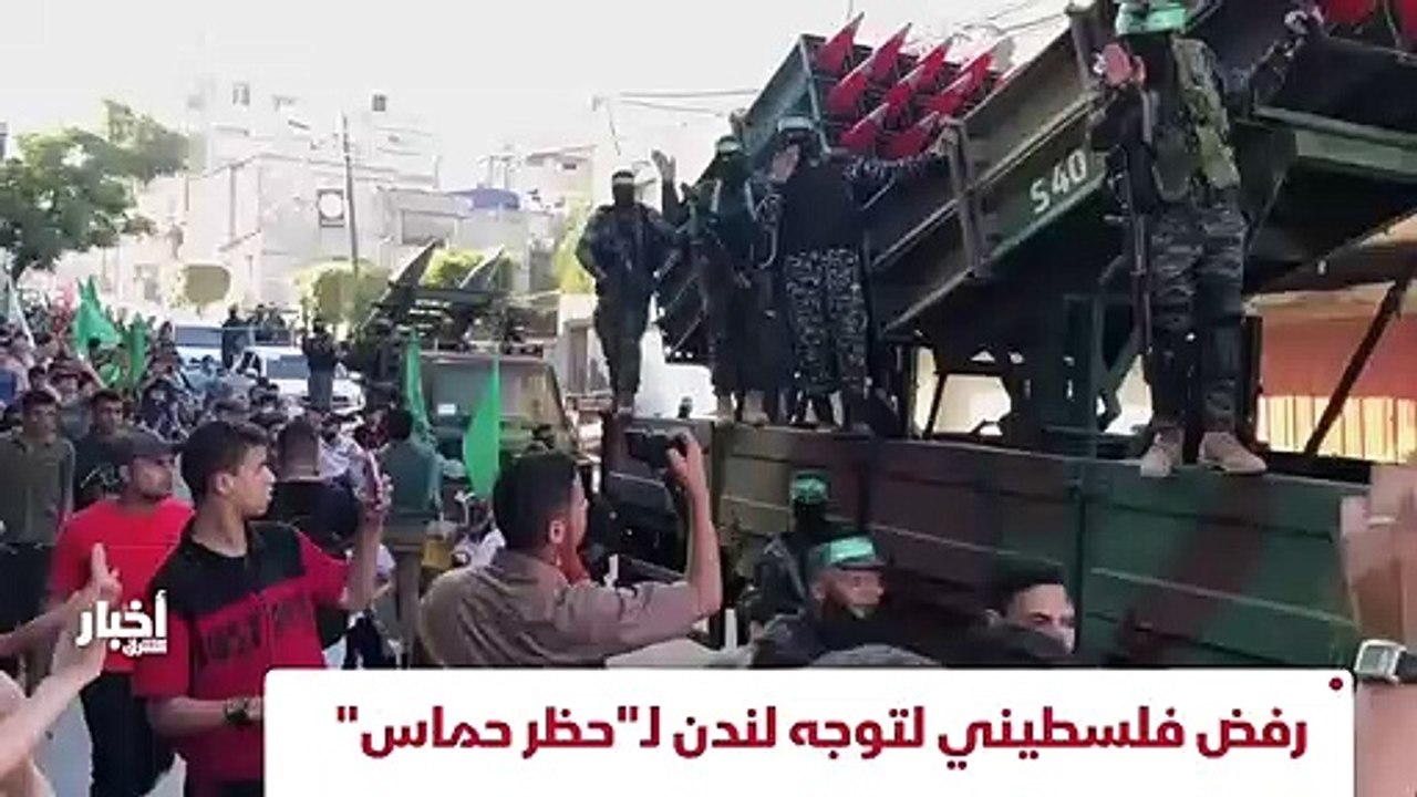 ...شف اتفاقا بين واشنطن وبكين لتعزيز التواص...
