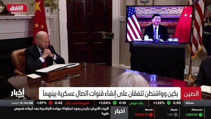 ...كما أن احتمال أن تتمكن إدارة أمريكية مست...