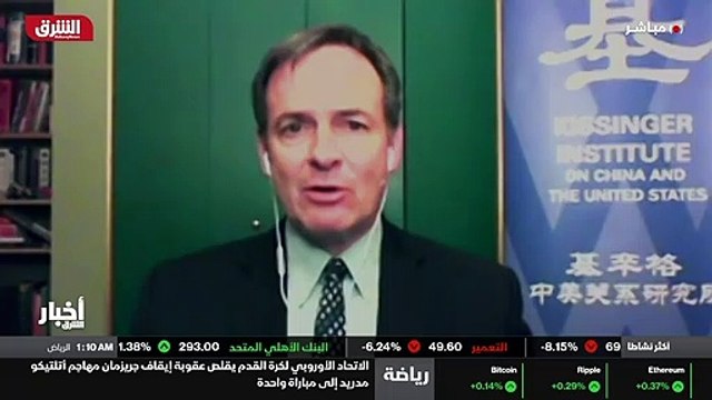 ...جلة أن واشنطن بحاجة إلى تعزيز قدراتها عل...