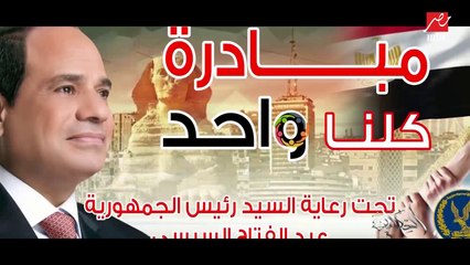 وزارة الداخلية ترسل مساعدات لأهالي أسوان المتضررين من السيول
