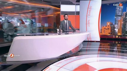 ...رحلة التعافي الاقتصادي الزاهر...