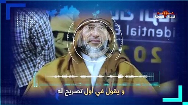 لماذا ظهر سيف الاسلام القذافى بعبائة والدة معمر القذافي في اعلانة الترشح لانتخابات ليبيا ؟؟