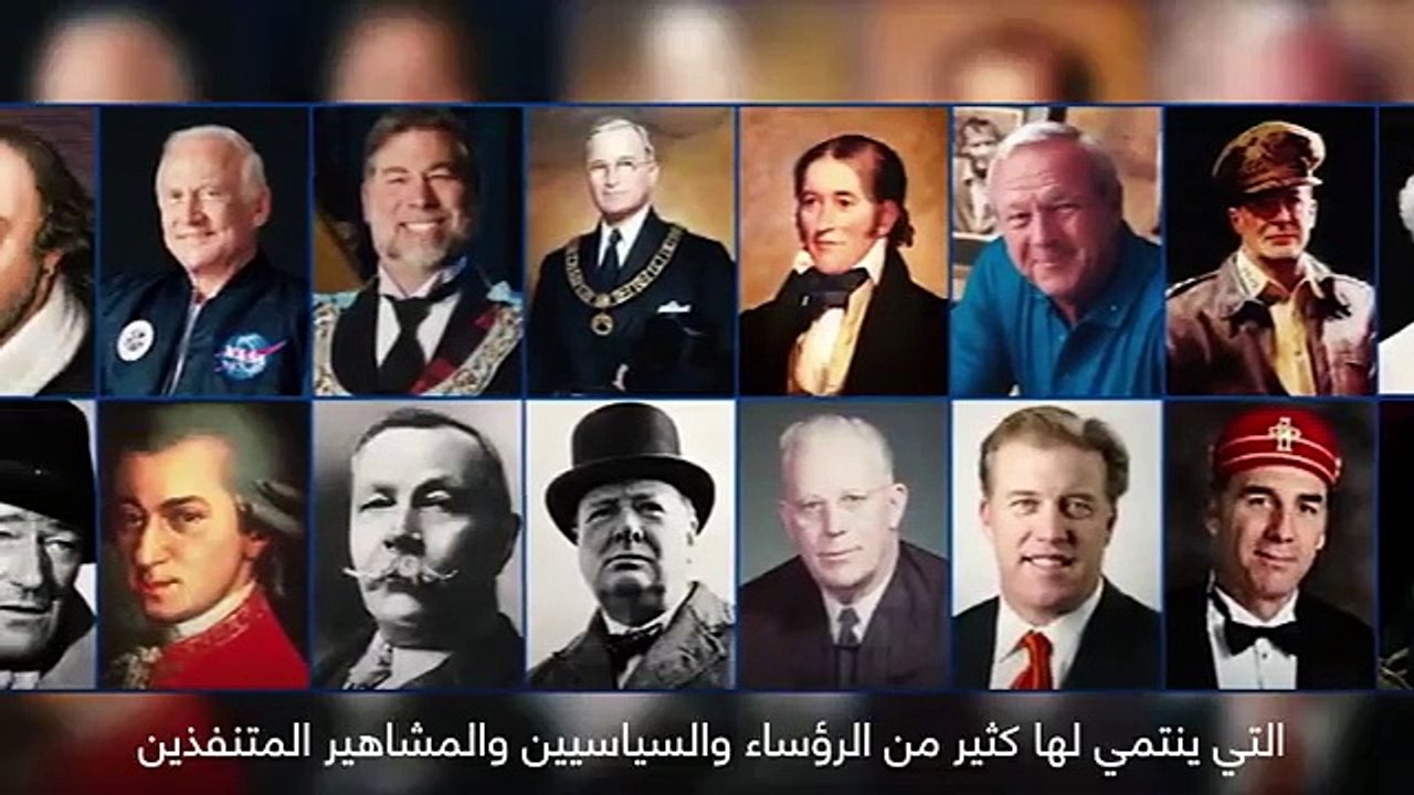 فيلم من يحكم العالم