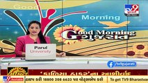 36 fresh COVID19 cases reported, 3.42 lakh people vaccinated in Gujarat in the last 24 hours _ TV9