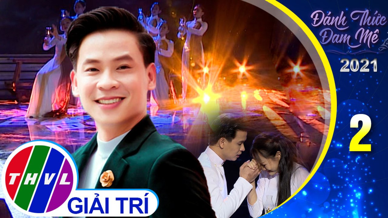 Mình Ơi - Huỳnh Thật