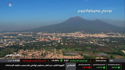 ...يرى بكثير يسمى من تيسو ما الذي انهار قبل...