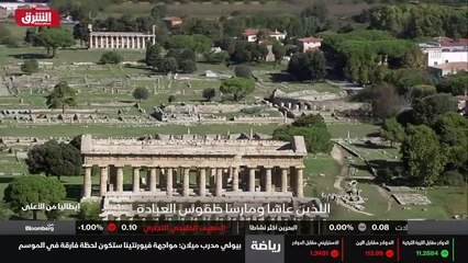 ...أقدم في مكان قريب . وفي هذه الحالة لا شك...