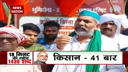 may tussle create between farmers and Modi government over  MSP