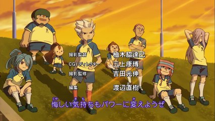 Inazuma Eleven Episode 17 - Kidou's Decision!(4K Remastered)