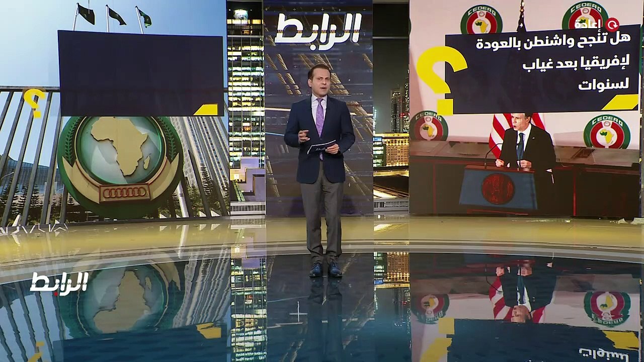 ...سوا الأميركي جو بايدن لعقد قمة مع قادة ا...