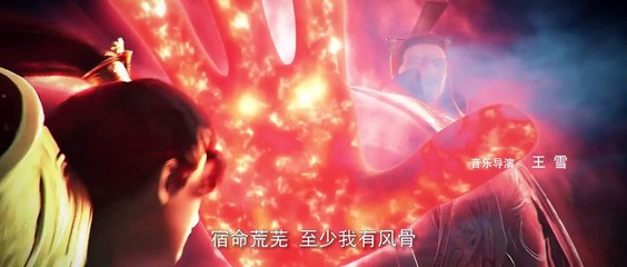 Thế Giới Hoàn Mỹ phần 1- tập 33 HD Vietsub