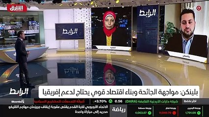 ...يعني إحنا قدام قاعدة وواضحة جدا ما بين ا...