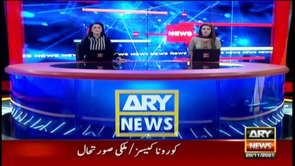ARY News | Headlines | 8 AM | 20th November 2021