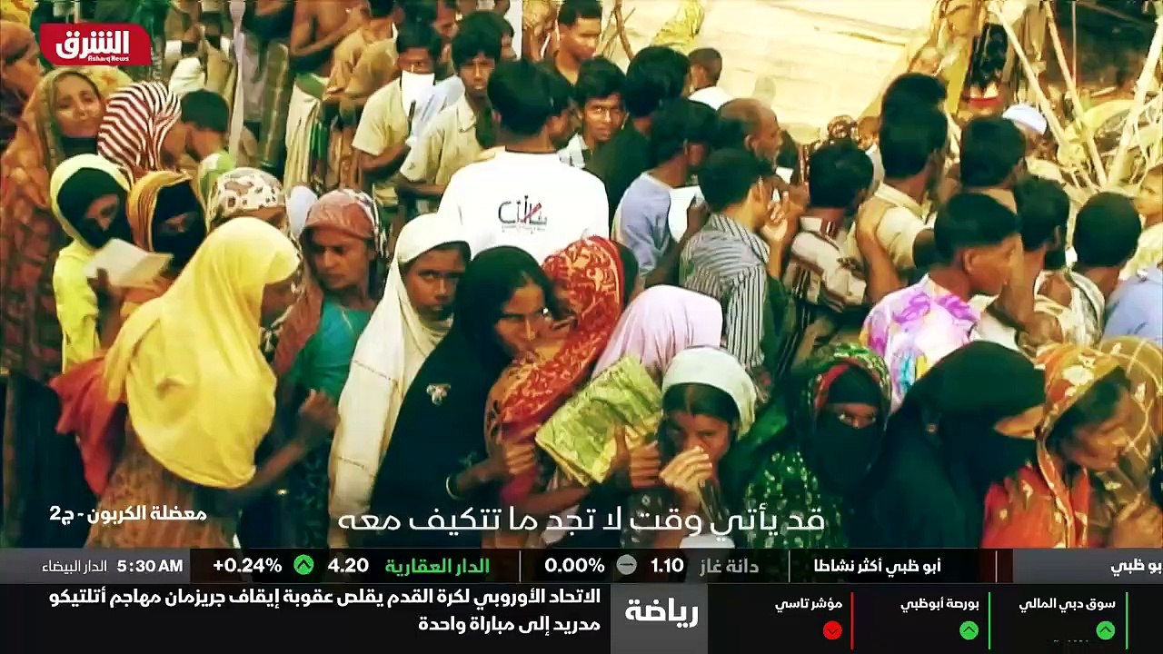 ...ملك المعتاد...