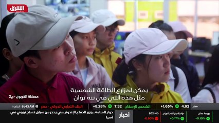 ...تم توظيف اكثر من الفي عامل أثناء البناء ...