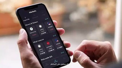 ...كان مستعدا ان زانيتي تدعمك بالأدوات والم...