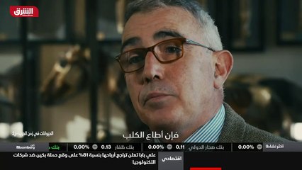 ...كما قام الرئيس الثالث بتقديم عدة الاف من...