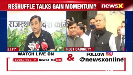 Скачать видео: 3 Ministers From Gehlot Cabinet Resign Rajasthan Govt To Reshuffle NewsX