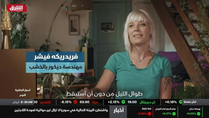 ...أعاني أحيانا الأمر كثيرا ....