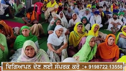 BREAKING NEWS ਮੋਦੀ ਸਰਕਾਰ ਦਾ ਵੱਡਾ ਫੈਸਲਾ Modi Govt taking back Three farm laws | Judge Singh Chahal