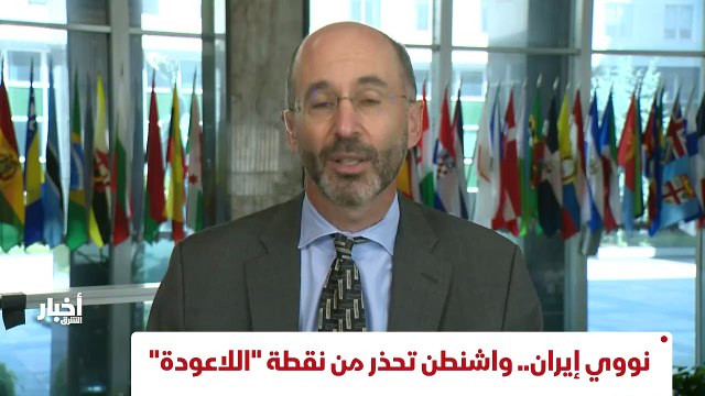 ...مشيرا إلى أن رفع العقوبات الكاملة قد يكو...