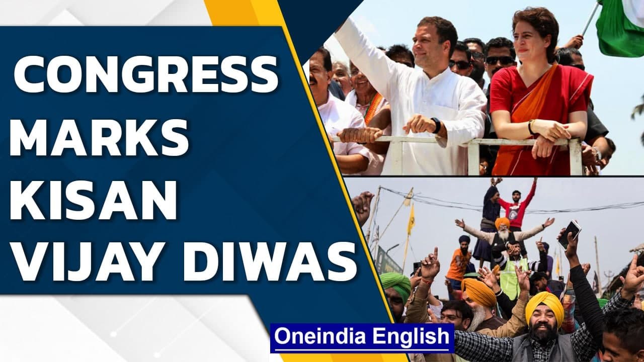 Congress marks Kisan Vijay Diwas, visits famili...