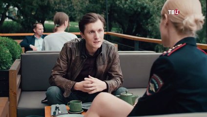 Заговор небес - 2 серия