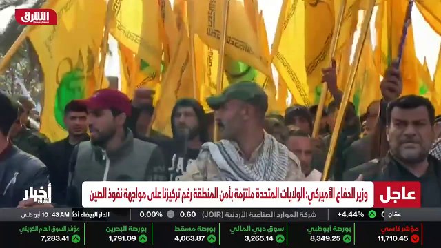 ...مقتدى الصدر حل لواء اليوم الموعود التابع...