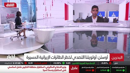 ...نعم . و يقول إن الولايات المتحدة لا يمكن...