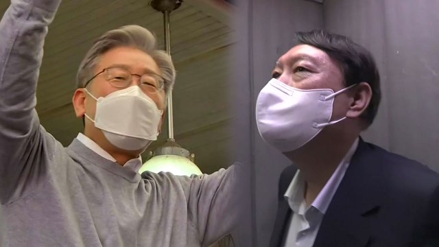 이재명 이재명의 민주당 만들 것 개편 예고...윤석열, 김종인과 회동 / YTN