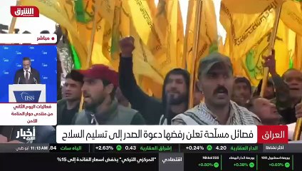 ...ما في الصفقة . كما أن احتمال أن تتمكن إد...