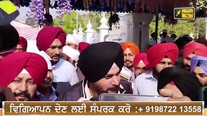 ਖੇਤੀ ਕਨੂੰਨ ਰੱਦ ਹੋਣ 'ਤੇ ਕੀ ਬੋਲੇ Navjot Sidhu on repealing 3 farm laws by PM Modi | The Punjab TV