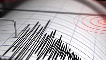 Son Dakika! Tokat'ın Niksar ilçesinde 4 büyüklüğünde deprem