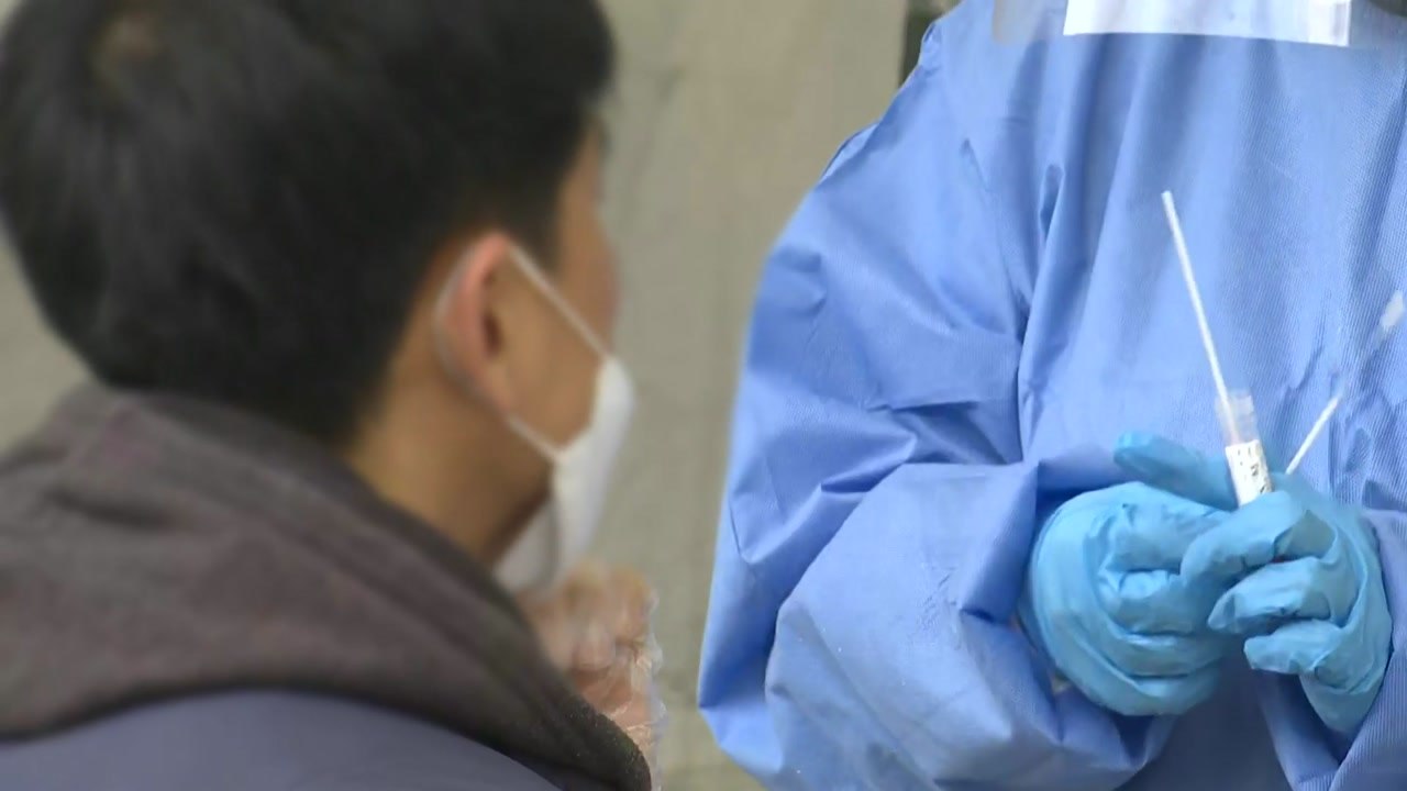 코로나19 신규 환자 3,212명...수도권 중환자 병상 가동률 79% / YTN