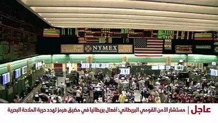 ...بدون دفع بعد مع كل هذا هو اللباس ، وجوده...