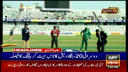 ARY News | Headlines | 1 PM | 20th November 2021